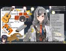 16種類の楽器を弾く楽器コレクター・シア【にじさんじ/Xia Ekavira/切り抜き】