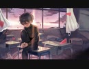 『やみをいきる』MAMIZU feat.知声