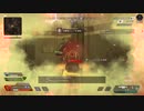 apex 相討ち
