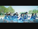 本家越えMV【STARENERGY】LOVE TRIP-AKB48 TeamSH （MV Teaser）