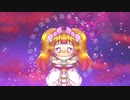 『まじかる☆ぱわわ』feat.初音ミク／結リfa710