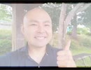 海坊主？？？住職？？？ABOUT カツドンチャンネル