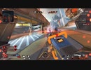 [APEX]これだからピーキーはやめられないｗｗｗ