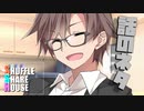 シャッフルシェアハウス＃620【VOICEROID劇場】