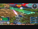 【EXVS MBON】バエル戦記M#0324