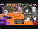 【スプラトゥーン3】相手チーム全員を高速で殲滅し続ける不破湊【にじさんじ切り抜き】
