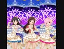 【デレステMV】お願い！シンデレラ　　#ユニ募ver