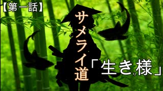 紲星あかりの寝てもサメてもサメライ道！！！その壱【Spltoon3】【S+】