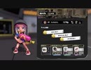 【splatoon3】バンカラマッチスプラシューター22キルWIN【S＋】