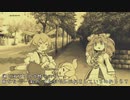 マスターずんだもん