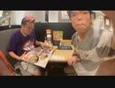 ニコ生