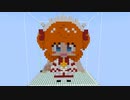 【minecraft】東方Project サニーミルクの作り方