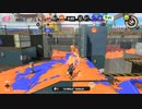 【splatoon3】ボイチェビ共の雑マッチ5【ラピッドブラスター】