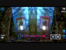 【エンディミオン】WIN　vs　墓守？【マスターデュエル】