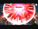 効果ダメージをカンスト（999999+ではなく、99999999ダメージ）