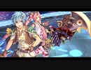 [那由多の軌跡：改]第21回(21-1) ゼクストの秘密