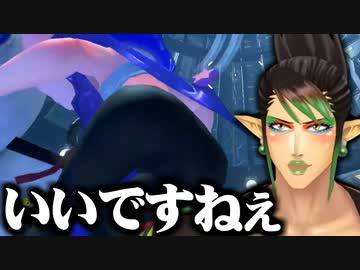 フウカをジロジロ眺める花畑チャイカ【にじさんじ切り抜き/花畑チャイカ】※ヒーローモードネタバレ注意