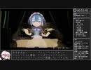 【白笛】メイドインアビス 闇を目指した連星RTA DEEP IN ABYSS編 2:41:53 part2【絶界行】