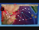 【艦これ 2022夏／初秋 丙】E2.アデン湾を抜けて - ギミック（OマスでA勝利）【大規模反攻上陸！トーチ作戦！】