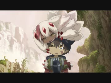 メイドインアビス　烈日の黄金郷 第9話「帰還」