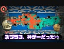 【ハイドラエリア逆転劇字幕付き】ウデマエA帯に昇格になるか！？昇格戦最終試合【ワイパー愛全一の漢と目指すウデマエS 】