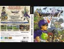 [VHS録画]「ドラゴンクエストV（PS2）」発売当時のプレイ！