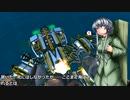 【From the Depths】　艦隊記録　60p　TG戦争編　【ゆっくり実況】