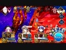 ナーサリー・ライムでスーパーリコレクションクエスト(3/3) アシュヴァッターマン&空想樹スパイラル戦を3T