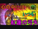 地球に平和を求めて【地球防衛軍6】を実況プレイ40