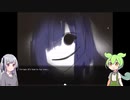 ずんだもんの「Whispering Dream」2