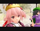 【東方MMD】 にとりとみとりとモブ河童隊で言葉のいらない約束