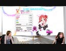 杜野まこさんと『デレステ』 青木瑠璃子のアイコン第160回