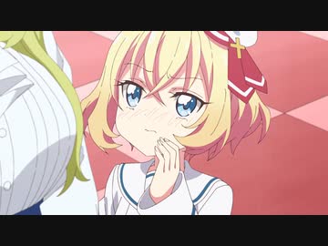 邪神ちゃんドロップキックX　第11話　神保町献血センター