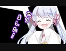 【ソフトウェアトーク劇場】ガンルームトーク一号二型【紲星あかり・つくよみちゃん】