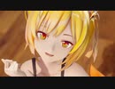 ワールドイズマイン【MMD アークナイツ ソラ】