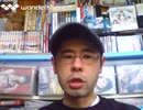 [顔出し] 芦田愛菜ちゃんとAKBについて語る。