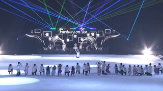 FaOI2022Btourまとめ/YuzuruHanyu