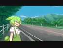ひとくち日記（遺伝子組み換え）#2