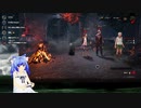 【Dead by Daylight】カスタム（2022.9.11　ニコ生アーカイブ）