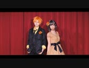 【プロセカ】東雲姉弟で チェリーハント 踊ってみた 【コスプレ】