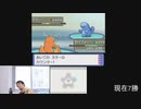 ひろゆきが金ネジキをやるそうです【ポケットモンスタープラチナ金ネジキ】おしゃべりひろゆきメーカー