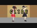 【東方mmd】レイマリでGLIDE