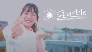 【花村ほのか】Sparkle【踊ってみた】