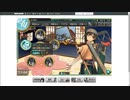 【大規模反攻上陸！トーチ作戦！】【艦これ】難易度丁E2　ラストダンス