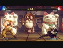 ストリートファイター5　プレイ動画　アレックスVSバルログ(自分)