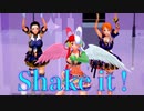 【OnePiece】Shake it !  (Uta & Nico Robin & Nami ver.)