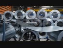 Steel Plate