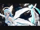 【MMD】蜜月アン・ドゥ・トロワ【久遠リンネ/YYB Piano Miku】
