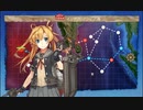 駆逐艦を過保護にしている提督の艦これ日誌１１２日目 ２０２２年夏イベントＥ1後編