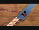 私の行く先々で事件が起こる件について　15話　アリサの過去